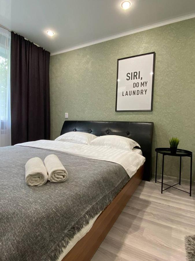 Seafront apartment Pavlodar Extérieur photo